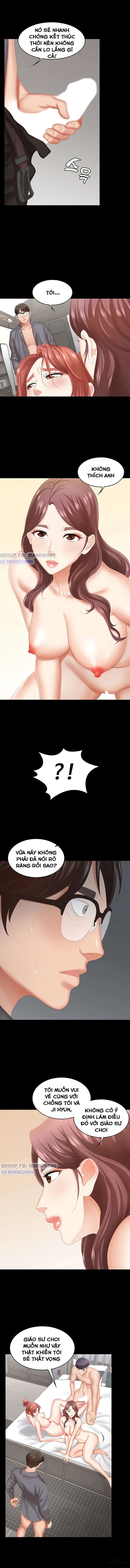 swing-some-chap-43-11 integer