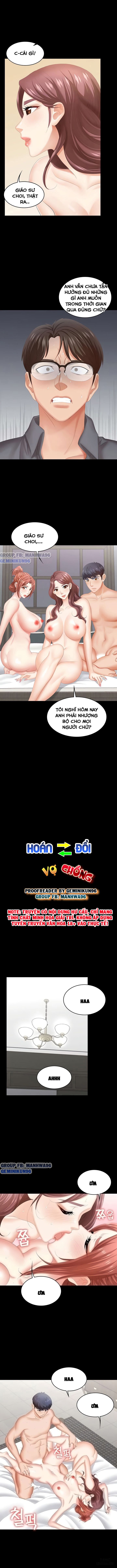 swing-some-chap-44-1 integer