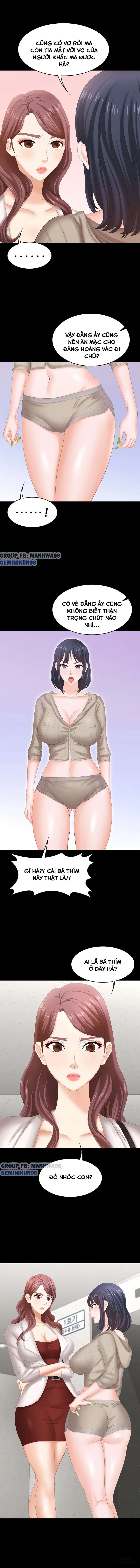 swing-some-chap-44-13 integer