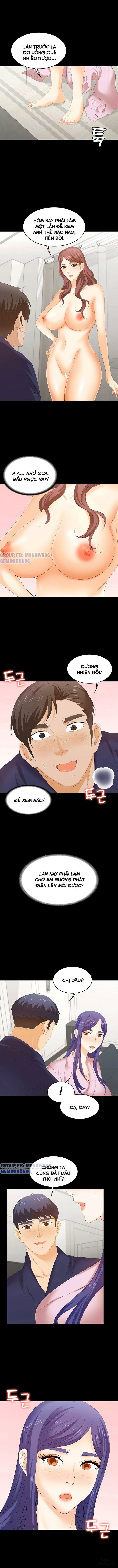 swing-some-chap-45-11 integer