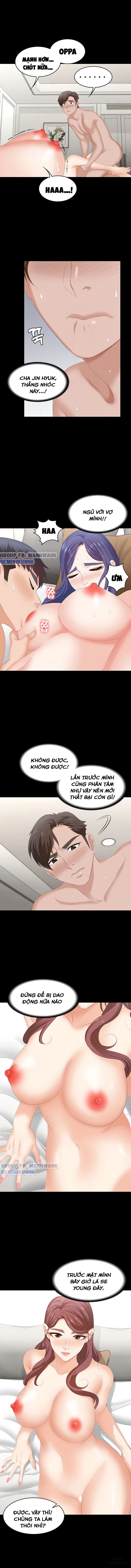 swing-some-chap-46-2 integer