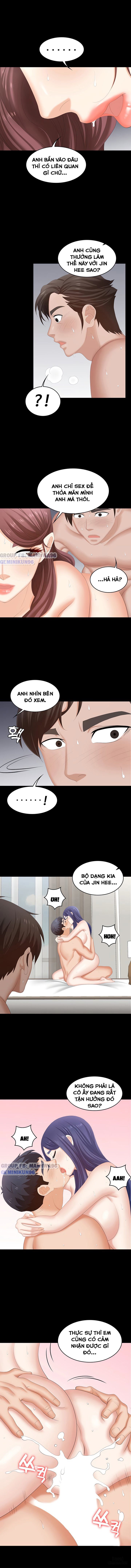 swing-some-chap-46-7 integer