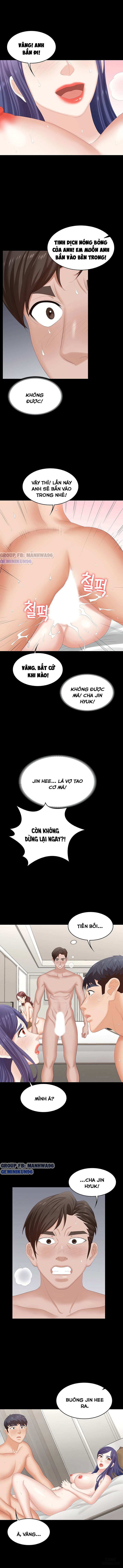 swing-some-chap-46-10 integer