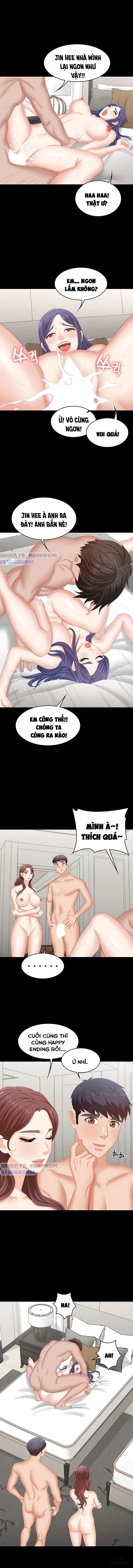 swing-some-chap-46-12 integer