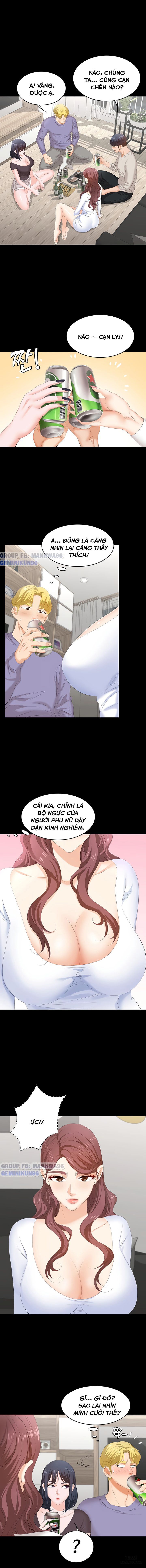 swing-some-chap-48-5 integer