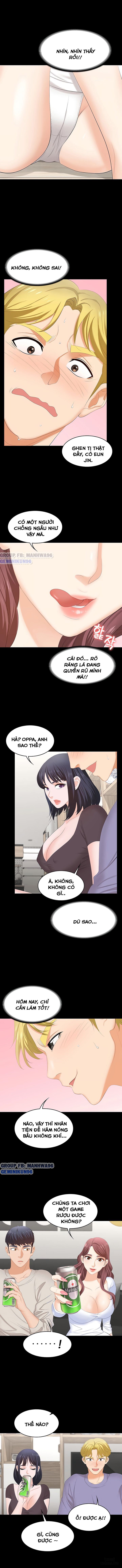 swing-some-chap-48-10 integer