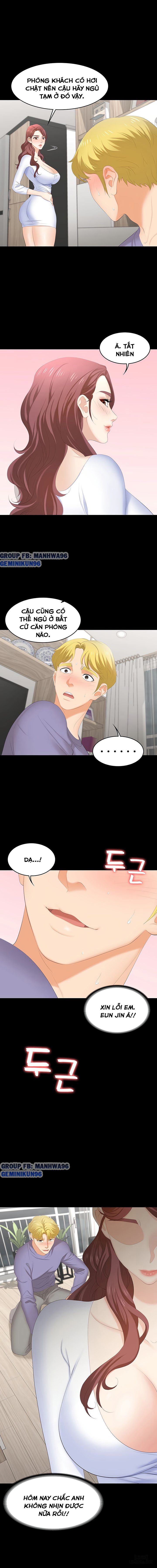 swing-some-chap-48-13 integer