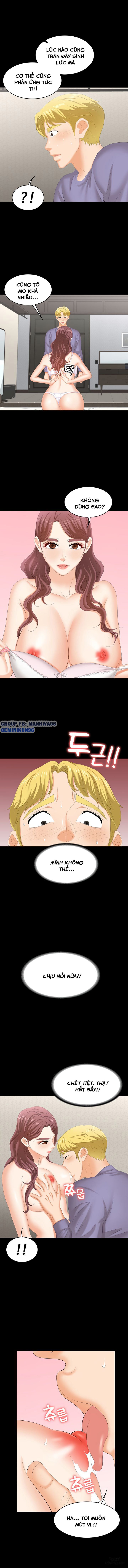 swing-some-chap-49-4 integer