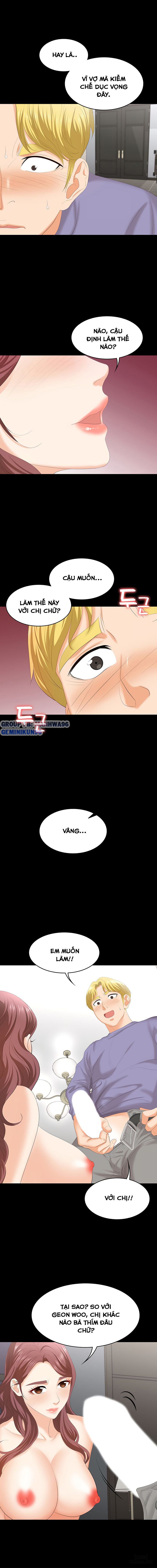 swing-some-chap-49-8 integer