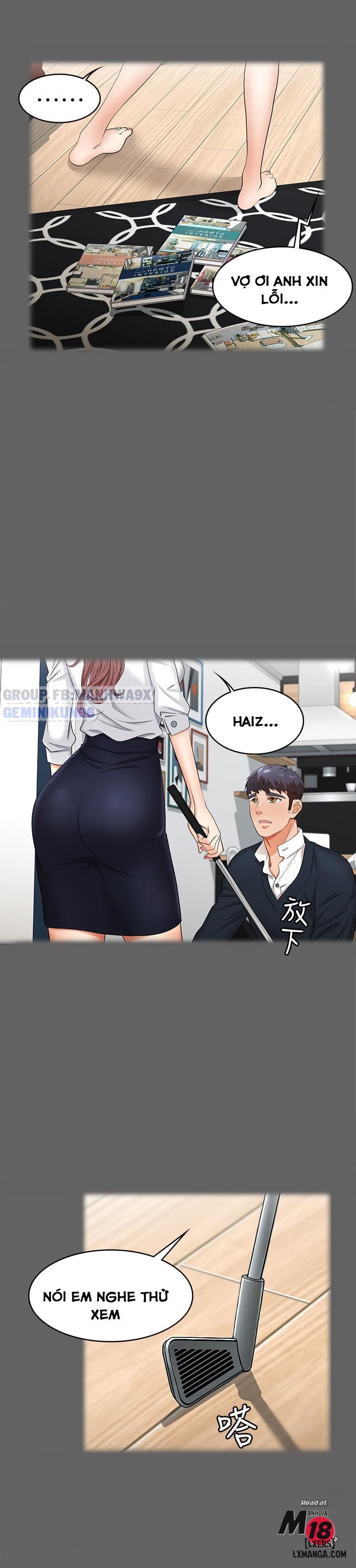 swing-some-chap-5-12 integer