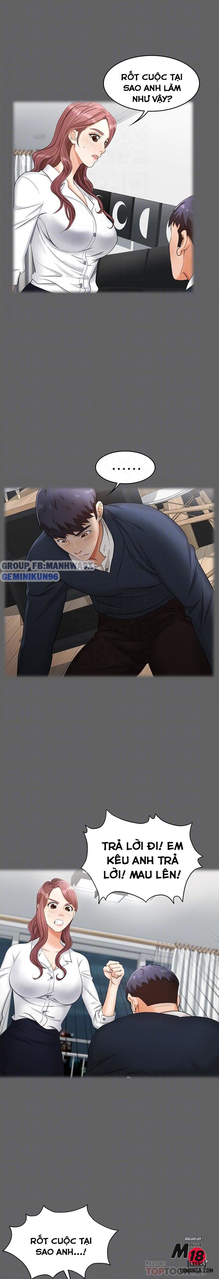 swing-some-chap-5-13 integer