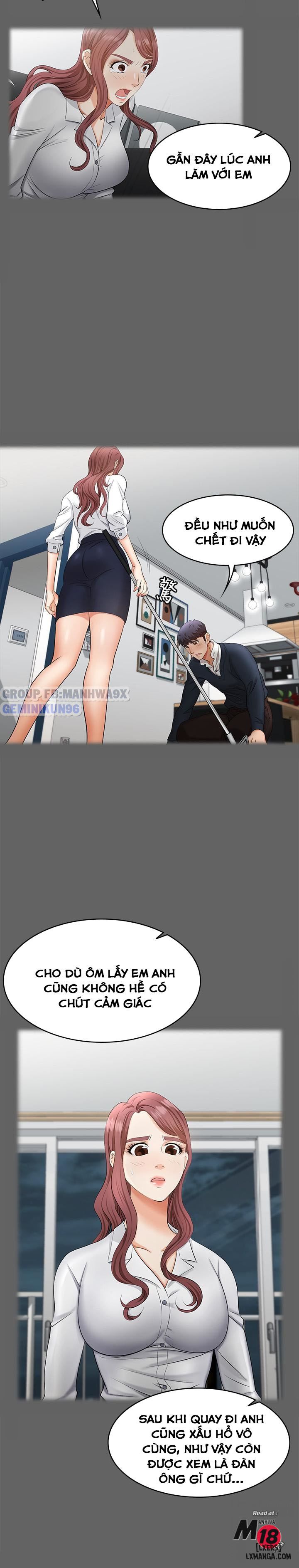 swing-some-chap-5-14 integer