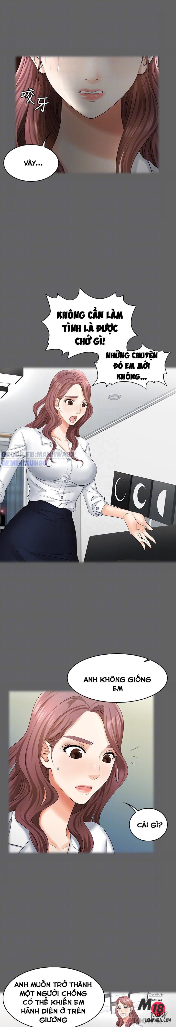 swing-some-chap-5-15 integer