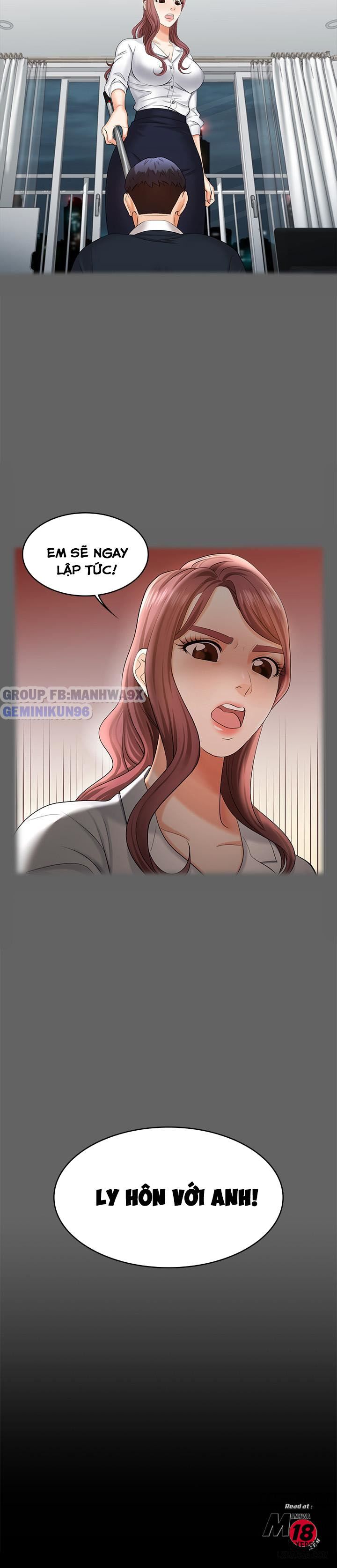 swing-some-chap-5-18 integer