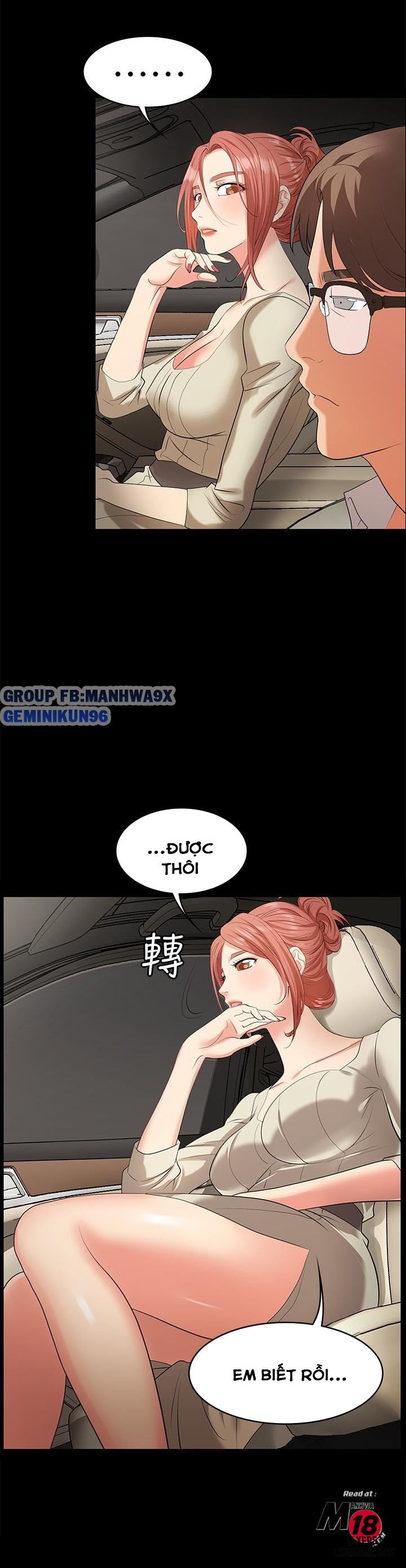 swing-some-chap-5-24 integer