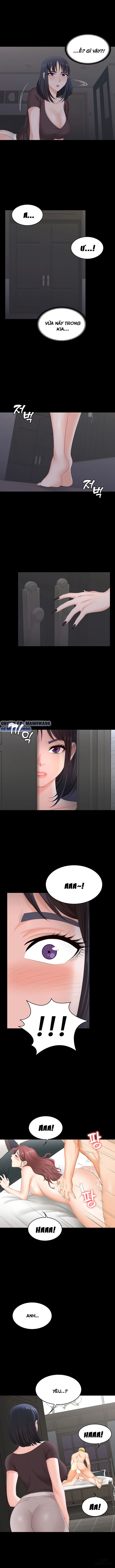 swing-some-chap-50-5 integer