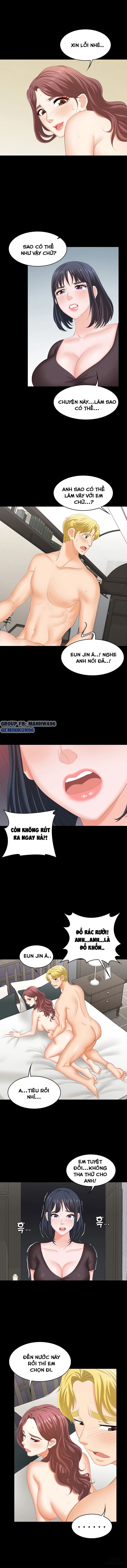 swing-some-chap-50-7 integer