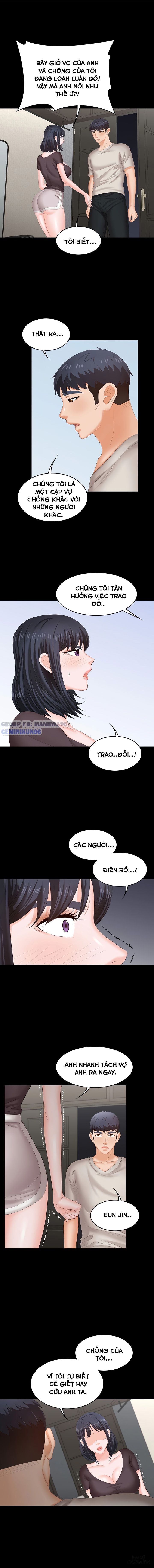 swing-some-chap-50-11 integer