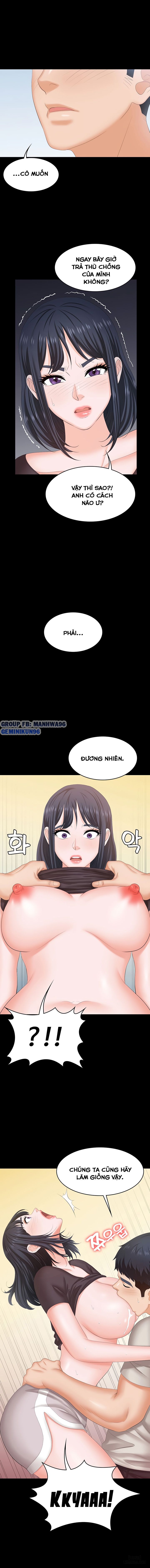 swing-some-chap-50-12 integer