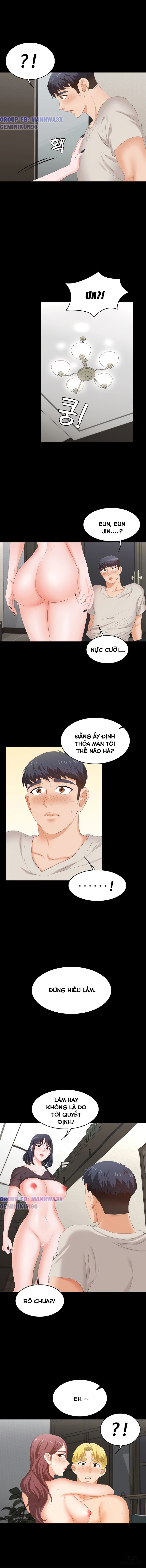 swing-some-chap-51-5 integer