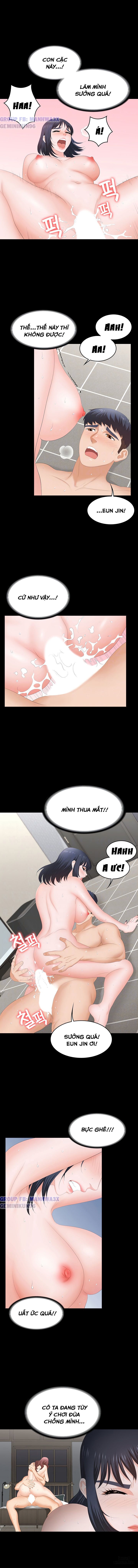 swing-some-chap-52-2 integer