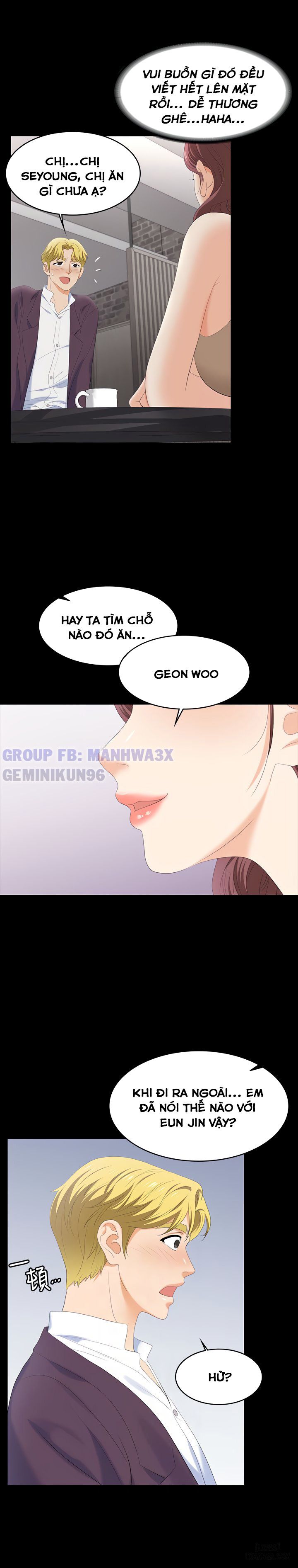 swing-some-chap-56-3 integer