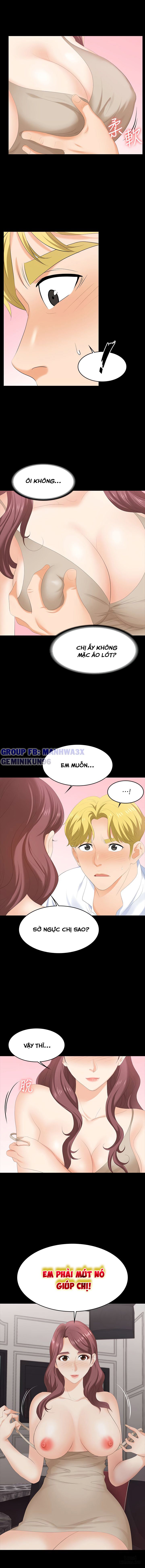 swing-some-chap-56-10 integer