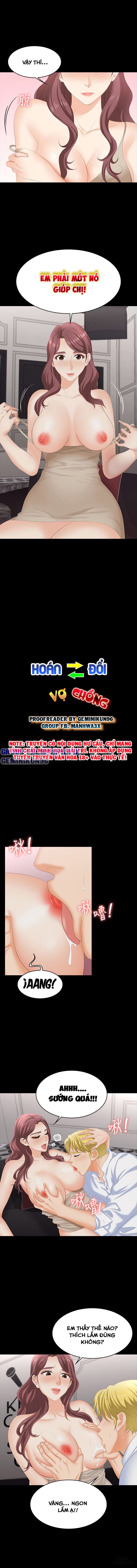 swing-some-chap-57-1 integer