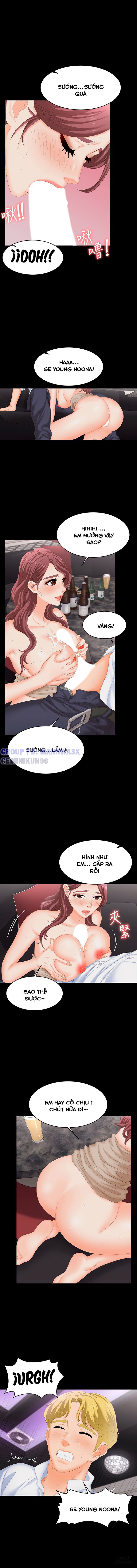 swing-some-chap-57-5 integer