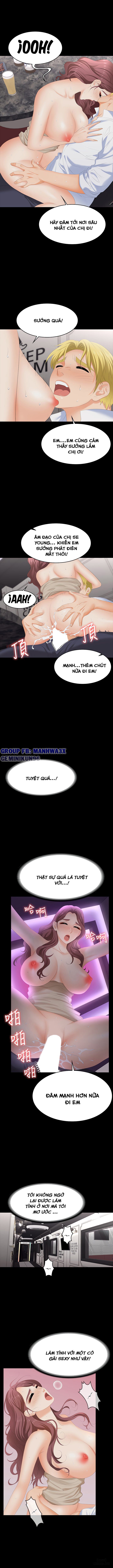 swing-some-chap-57-8 integer