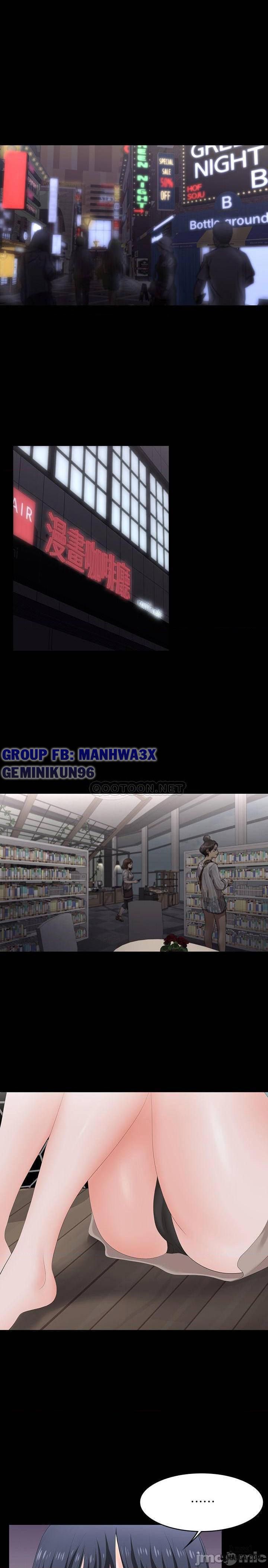 swing-some-chap-58-1 integer