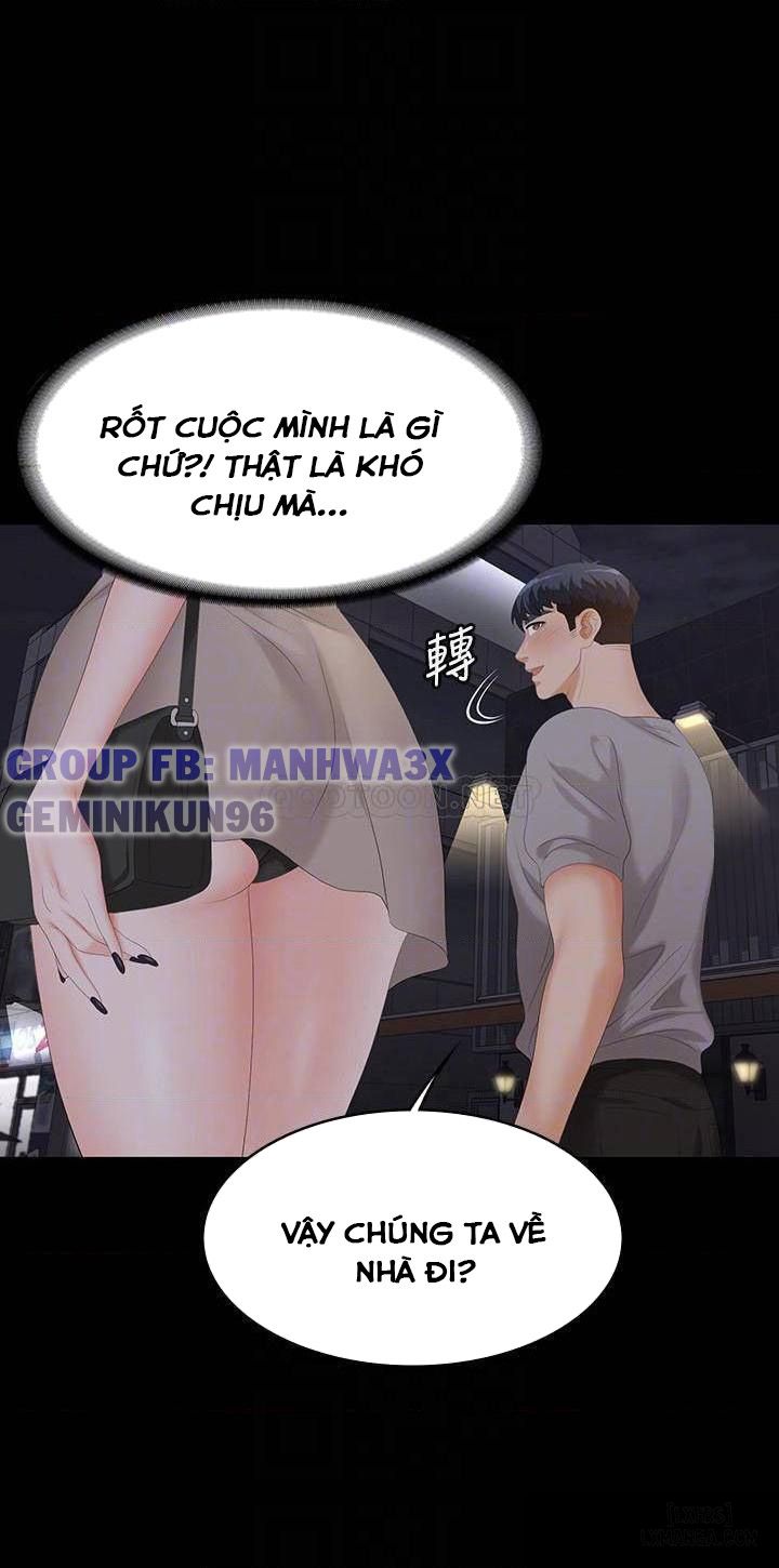 swing-some-chap-58-10 integer