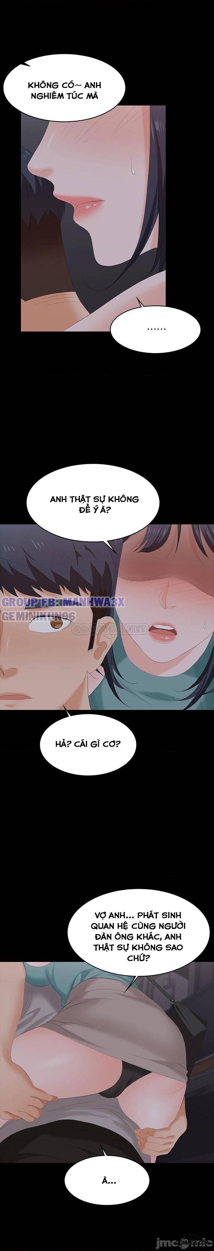 swing-some-chap-58-19 integer