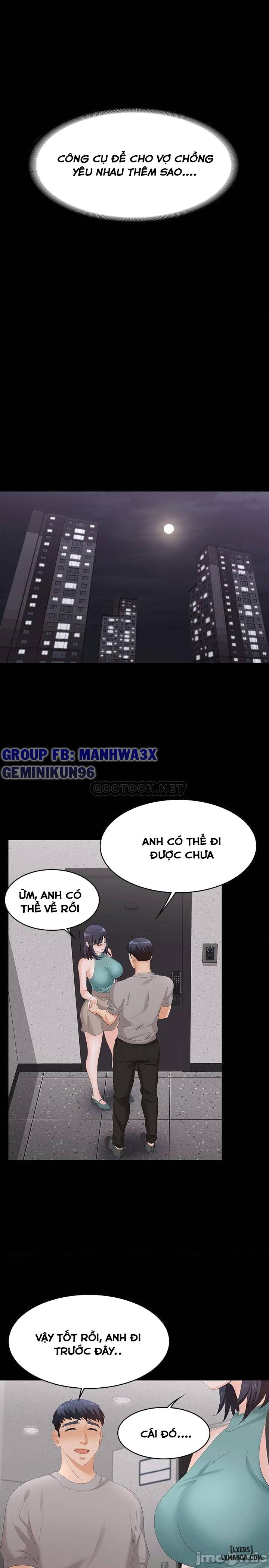 swing-some-chap-58-23 integer