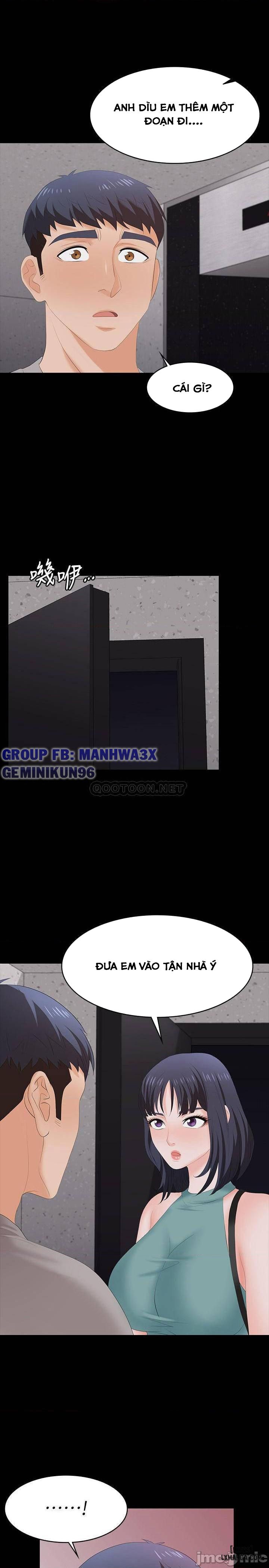 swing-some-chap-58-24 integer