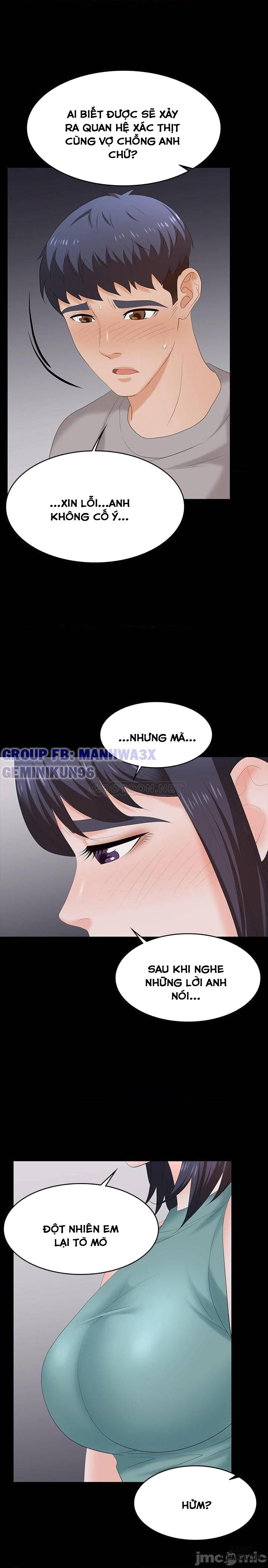 swing-some-chap-58-30 integer