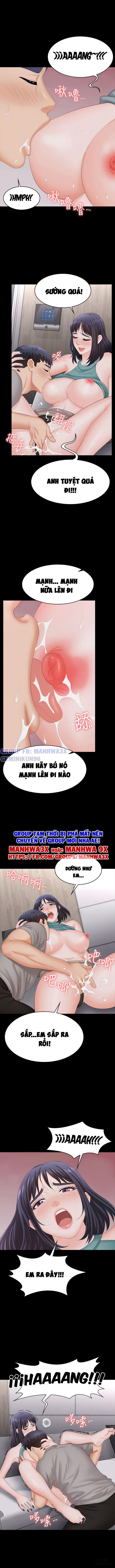 swing-some-chap-59-5 integer