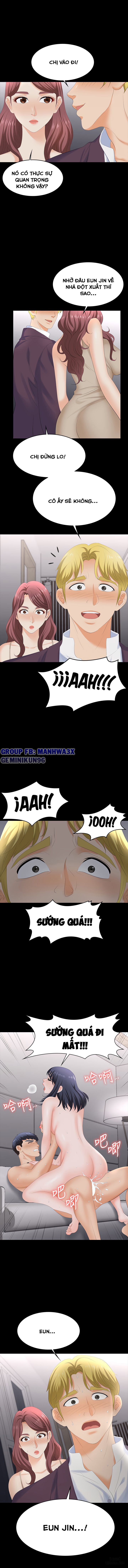 swing-some-chap-59-12 integer