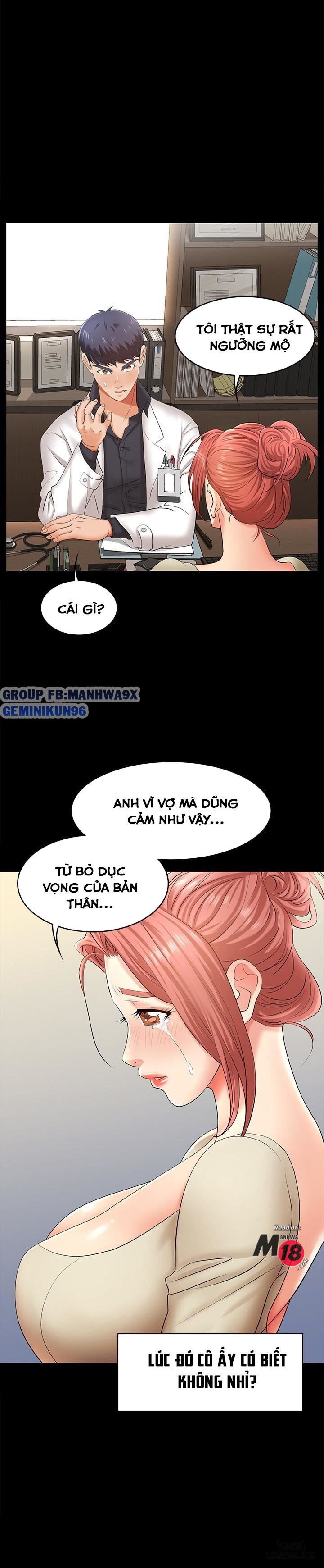 swing-some-chap-6-2 integer