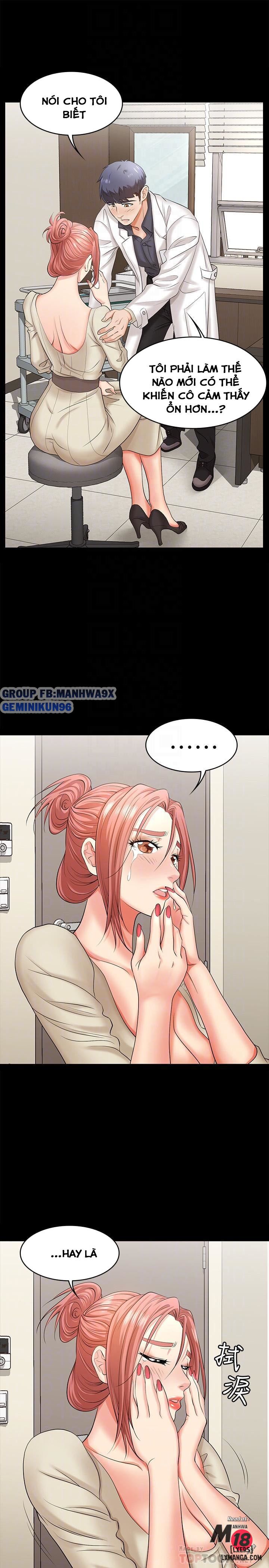 swing-some-chap-6-9 integer