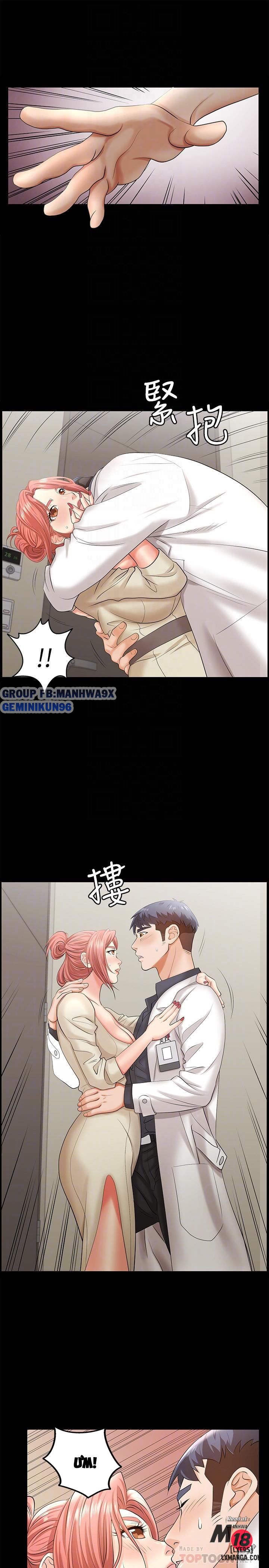 swing-some-chap-6-11 integer