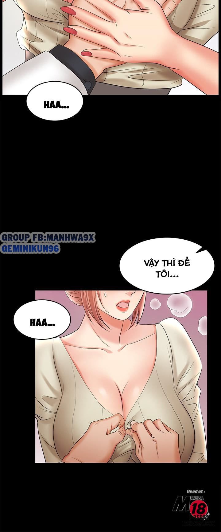 swing-some-chap-6-14 integer