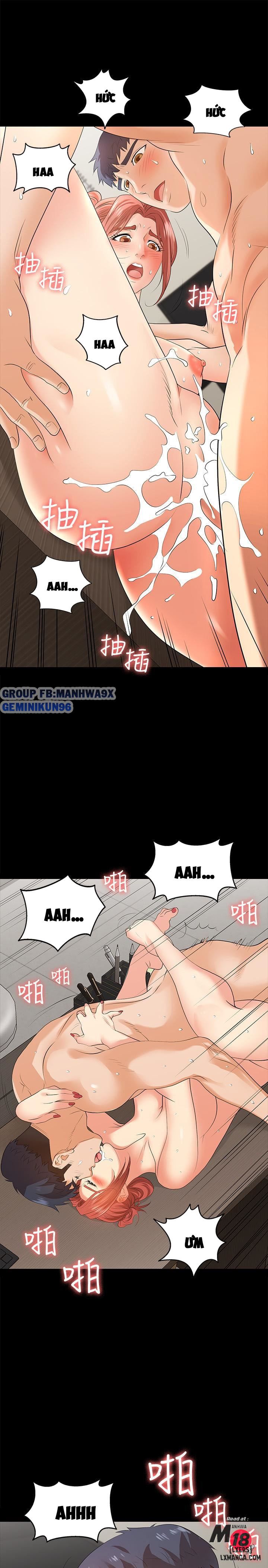 swing-some-chap-6-29 integer