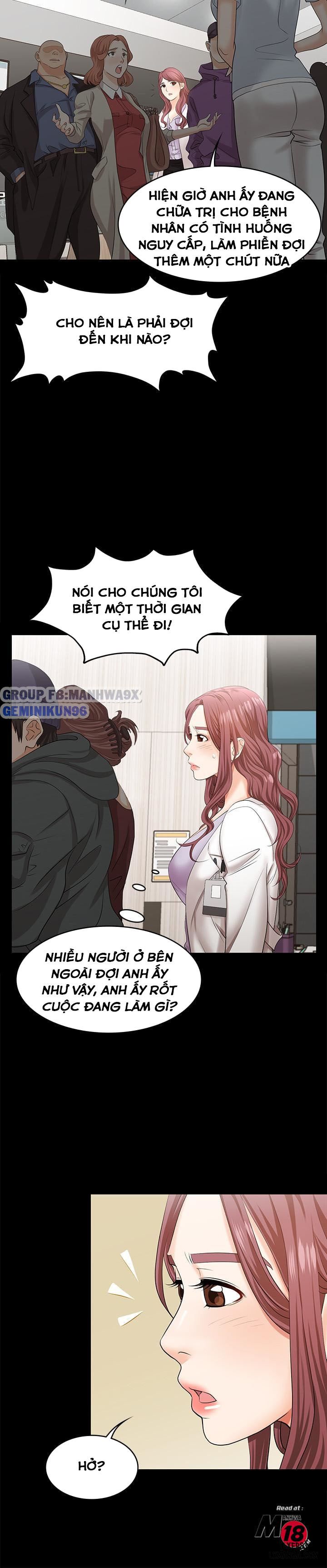 swing-some-chap-6-32 integer