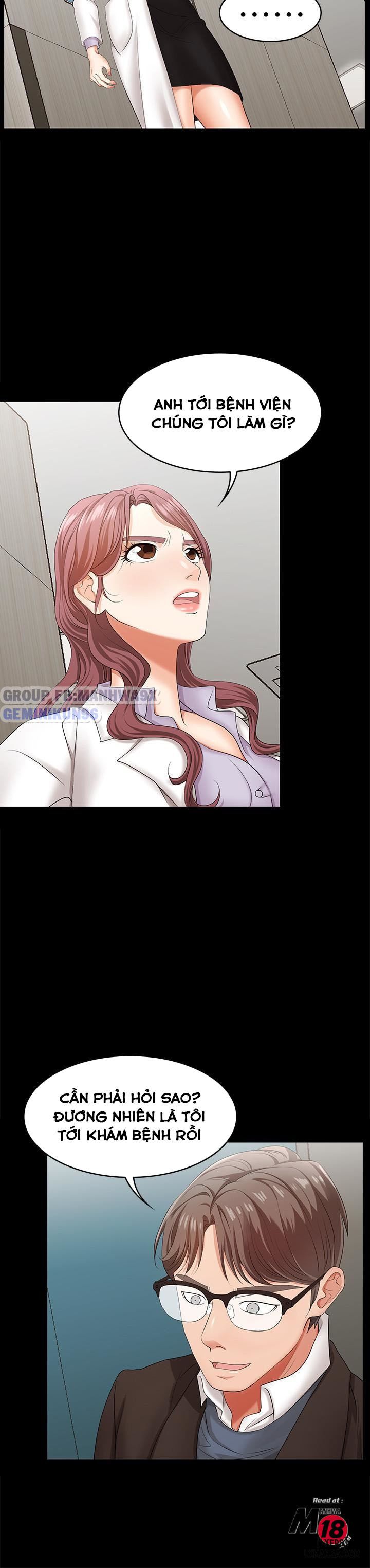 swing-some-chap-6-36 integer