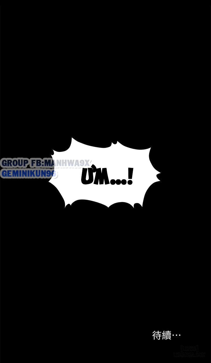 swing-some-chap-6-40 integer