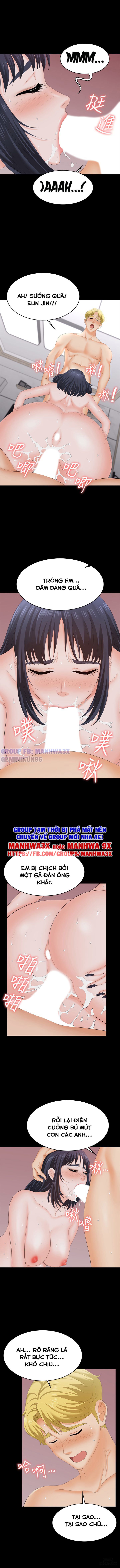 swing-some-chap-60-8 integer