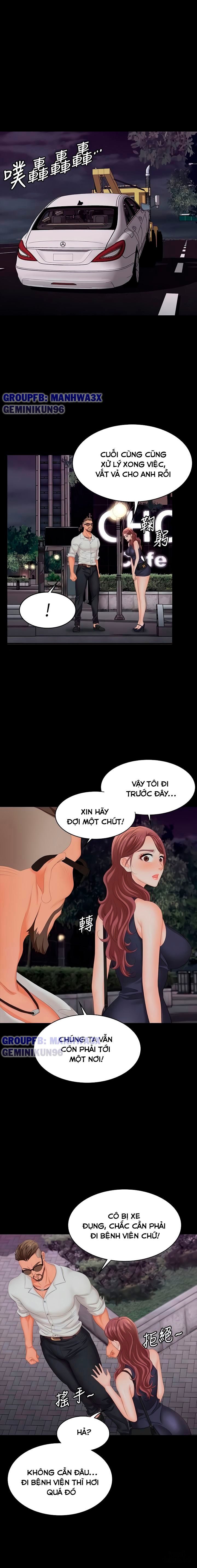 swing-some-chap-62-4 integer