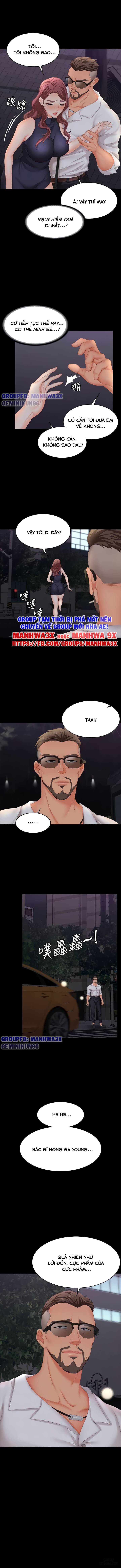 swing-some-chap-63-2 integer