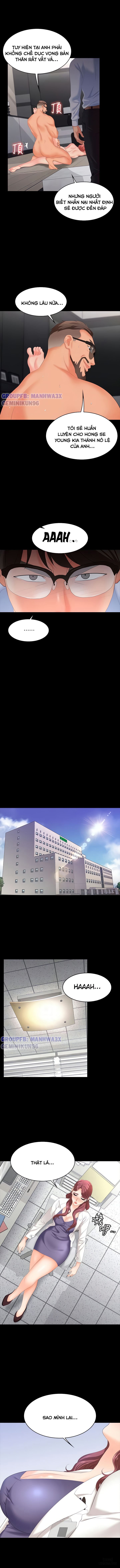 swing-some-chap-65-3 integer